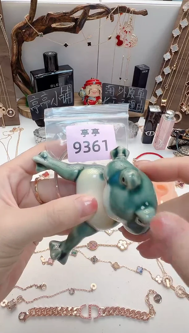 瓷片珍****9彧贤聚宝阁二号铺