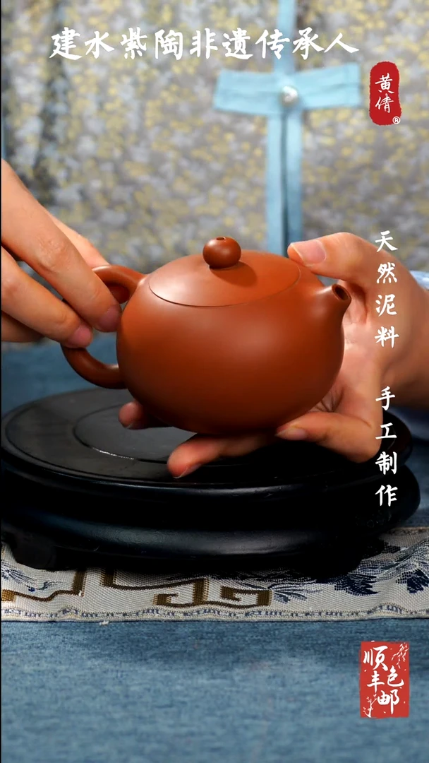 【闪购商品】壶云南建水紫陶壶314