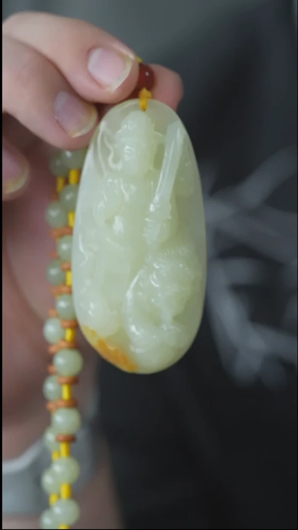 颈饰未镶嵌和田玉文殊