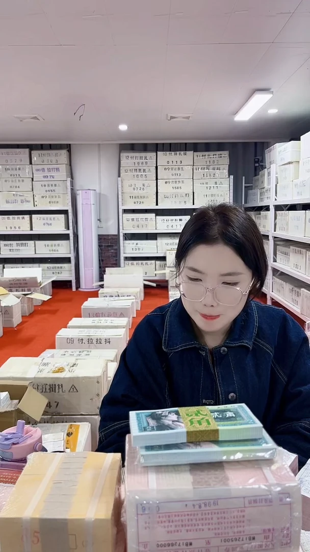 第四版人民币退市纸币902绿幽灵百联号无47专属链接