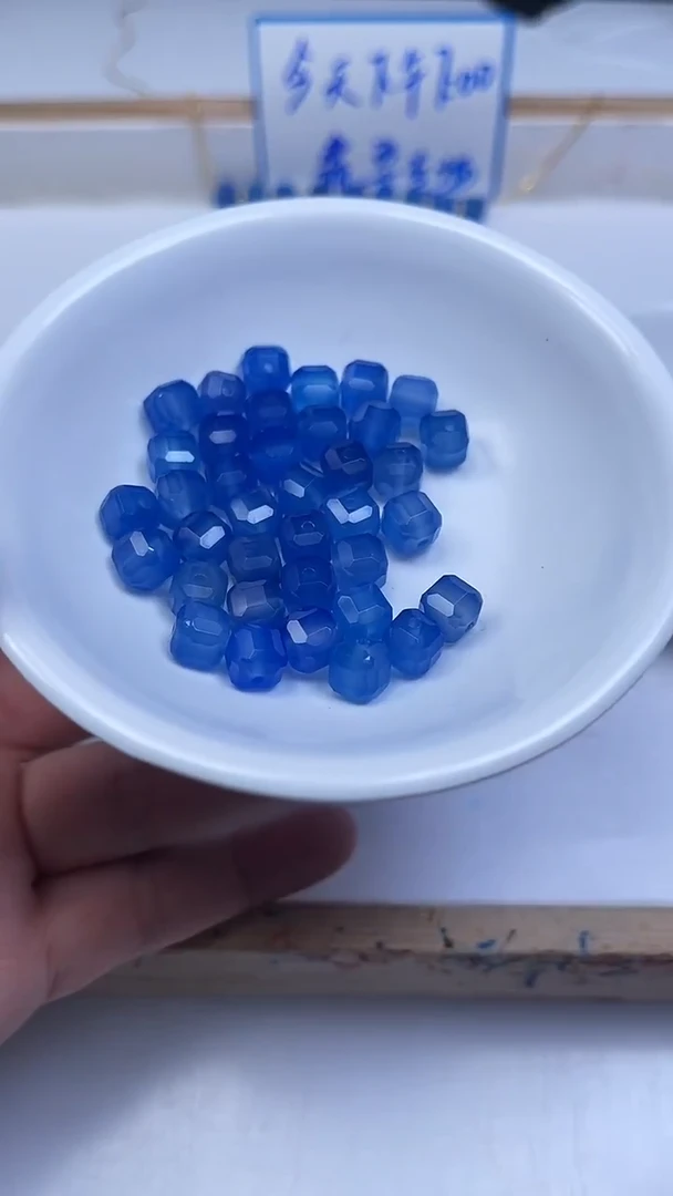 未镶嵌散珠玛瑙/玉髓B1289 星际蓝玛瑙方糖8mm10颗8元