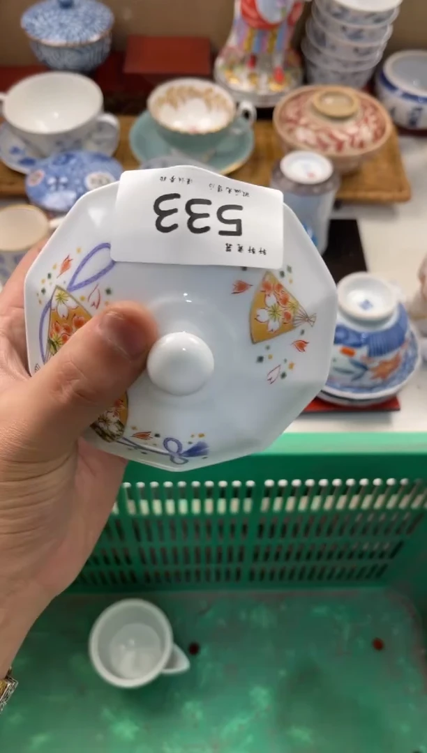 陶瓷夏****杨 店铺名称 轩轩瓷器 闪购类型 定向 夏天里的窜天杨