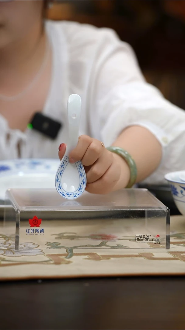 1个正价川子莲小勺