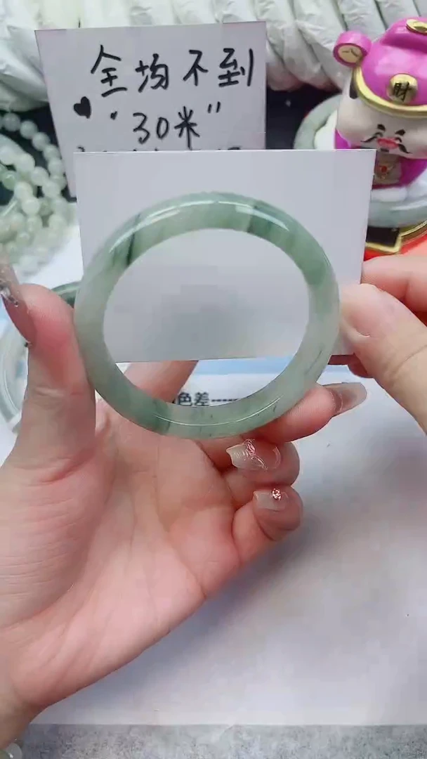 未镶嵌手镯石英质玉A117-54圈