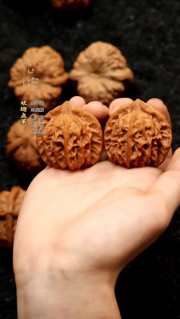 把件桃核彳*者曹大龙文玩核桃