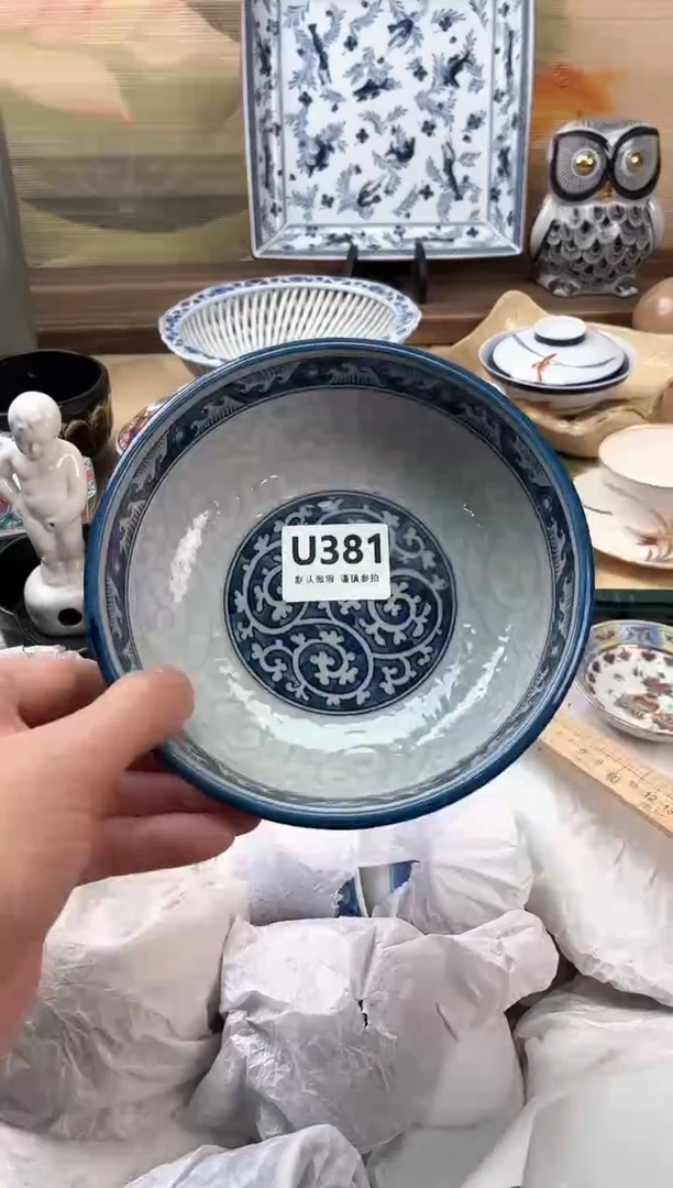 瓷片澜*381