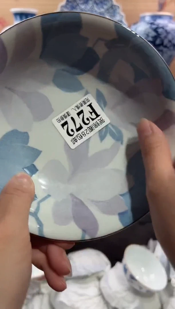 【闪购商品】瓷片当天满28米包邮F272