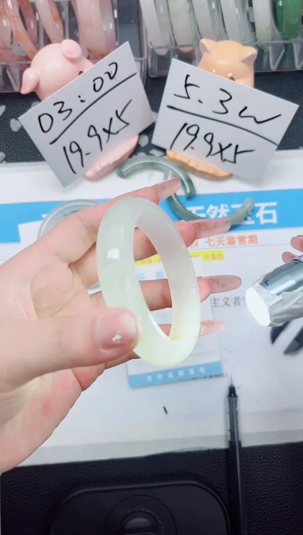 【闪购商品】石英质玉手镯未镶嵌827-55.9