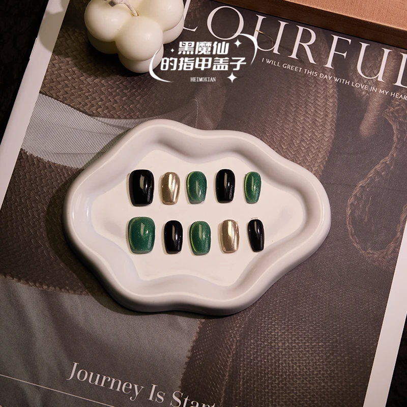 【墨金绿洲】高级显白墨绿纯色跳色魔镜粉镜面银手工穿戴美甲成品