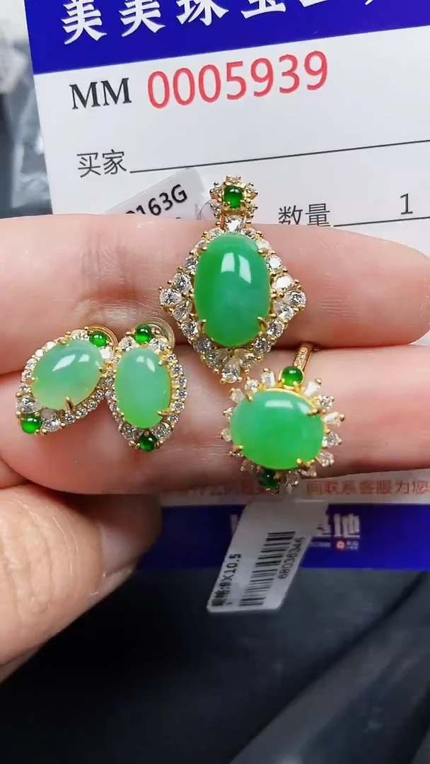 颈饰银S925镶嵌翡翠5939