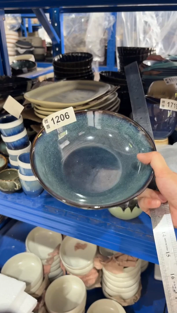 陶瓷1206微瑕陶瓷餐具2个装