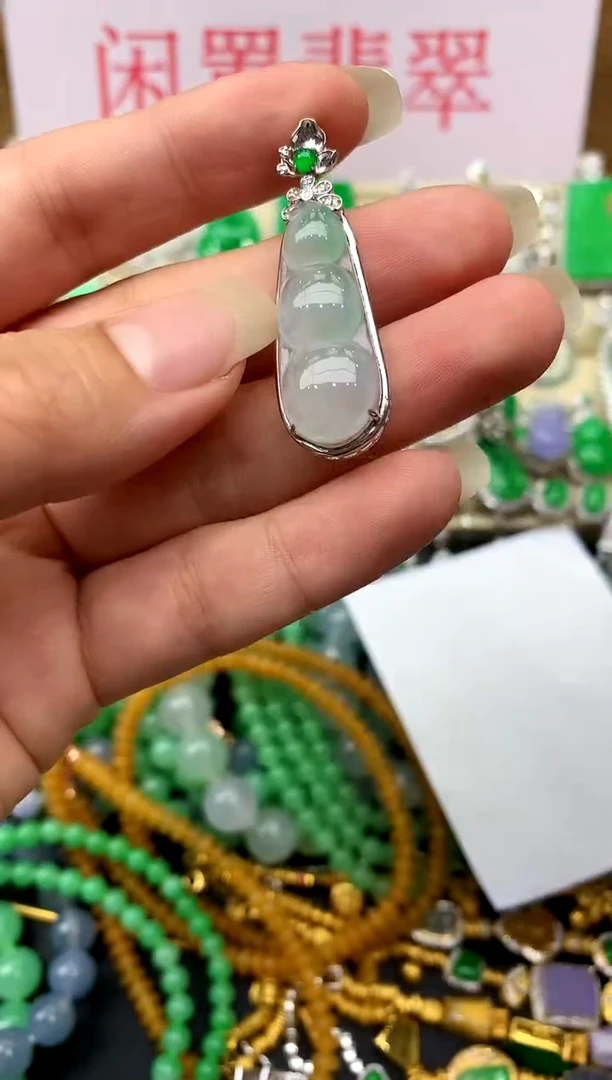 颈饰未镶嵌翡翠224-中国好珍宝