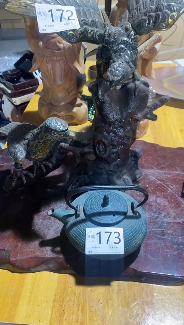 清**月看好在拍不退不换173