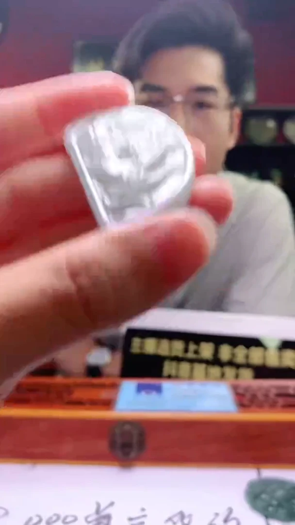 翡翠未镶嵌颈饰翡翠A货