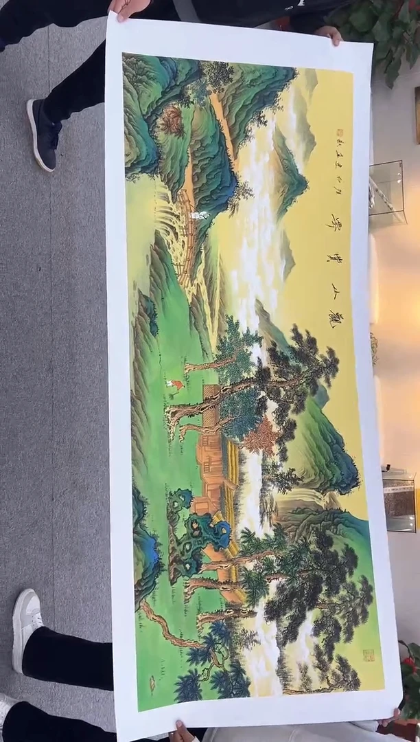 【闪购商品】国画周建真老师作品