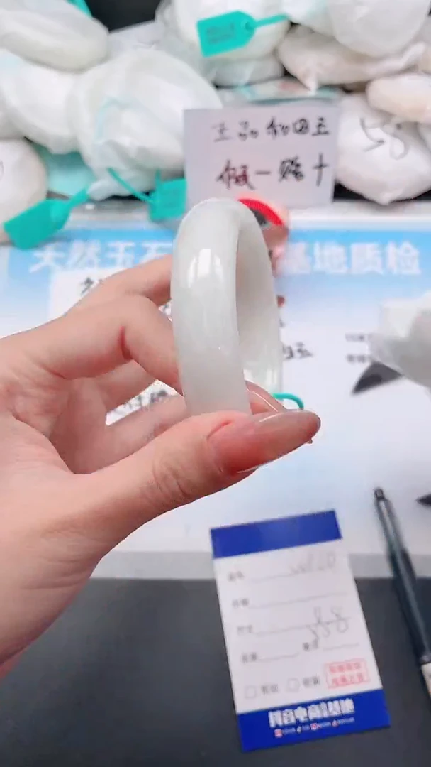 未镶嵌手镯和田玉3W120-58