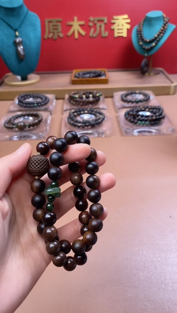 手串沉香木富森红土搭配帝王紫棋楠10mm双圈