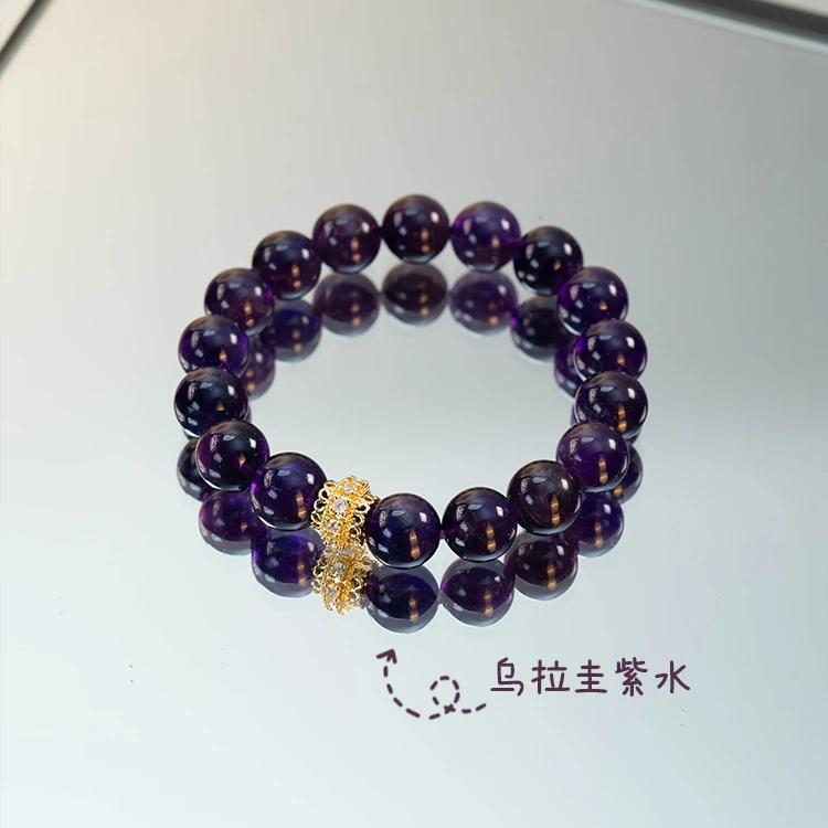 Smile 丨1212-【上岸】乌拉圭紫水晶原创diy水晶手串