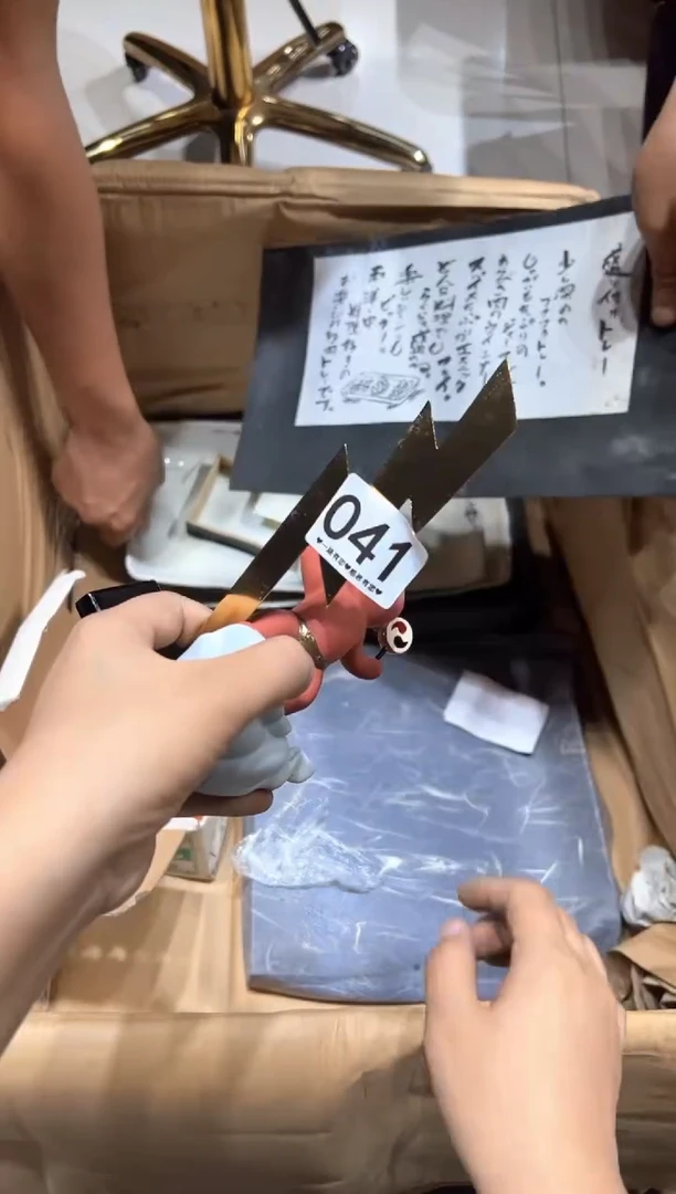 瓷片再***岛041...........