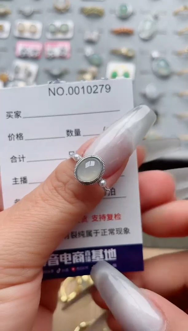 【闪购商品】翡翠戒指银S925镶嵌·