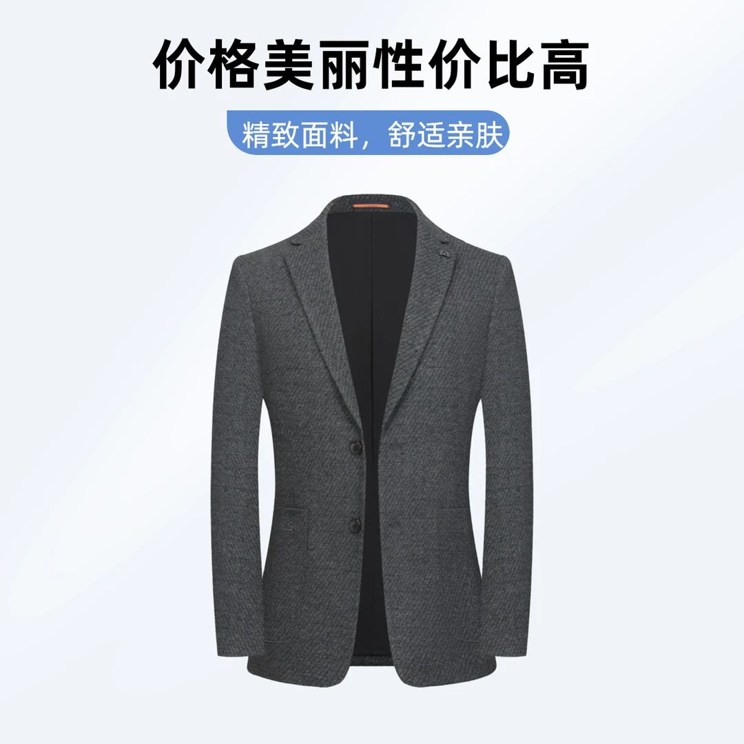 春秋西装上衣新款男士商务韩版修身帅气时尚休闲单西服外套106