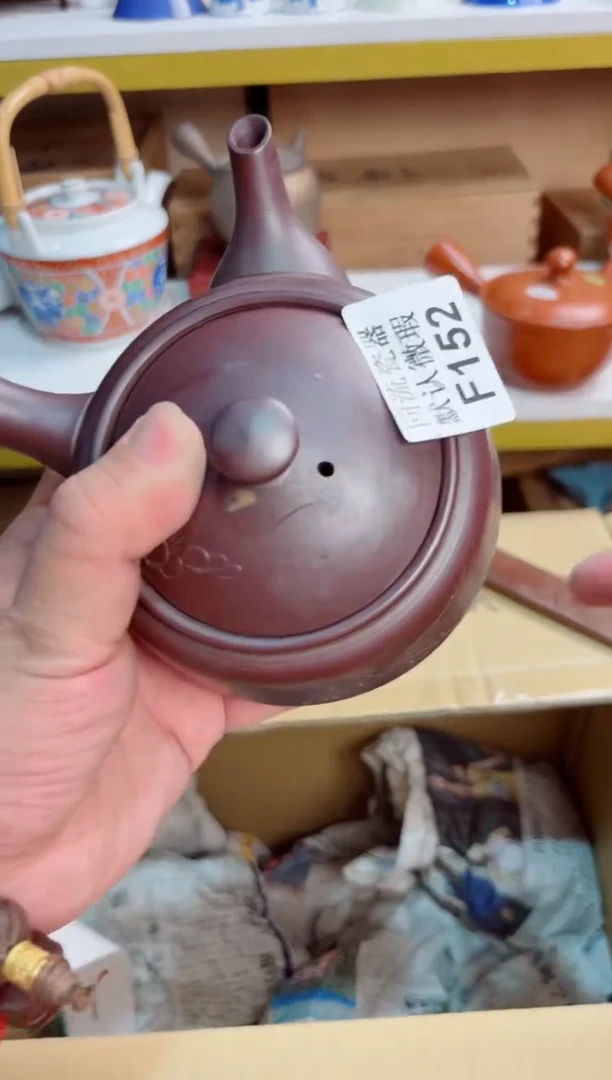 凤**人152回流茶壶回流茶壶