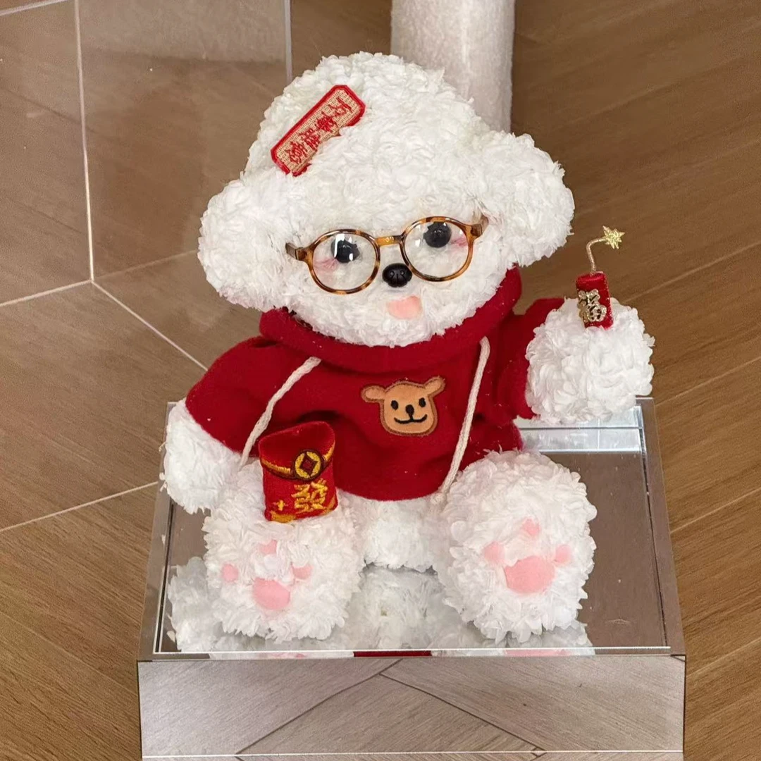 《L B D R》新年系列泰迪萌宠比熊小狗狗摆件永生花礼盒送女友