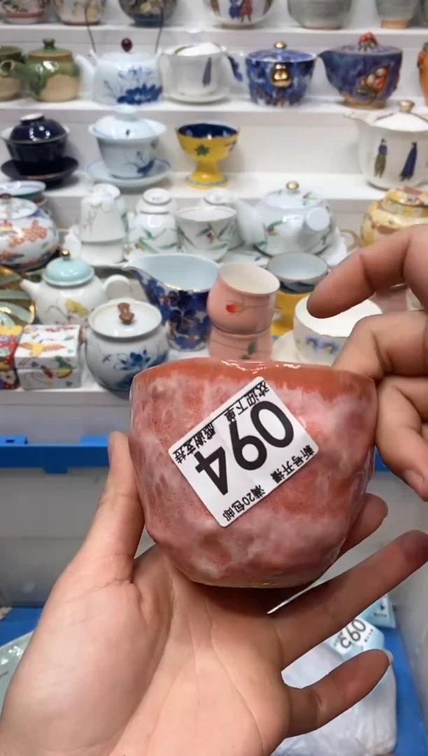 【闪购商品】闪购名称 【闪购商品】