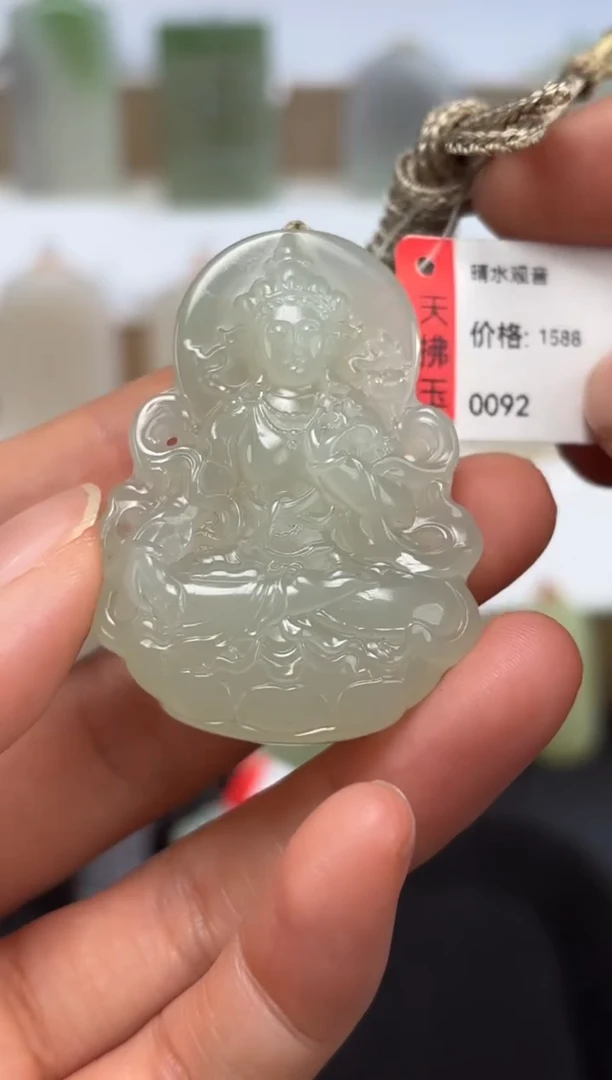 【闪购商品】和田玉吊坠(不含链)未镶嵌1588