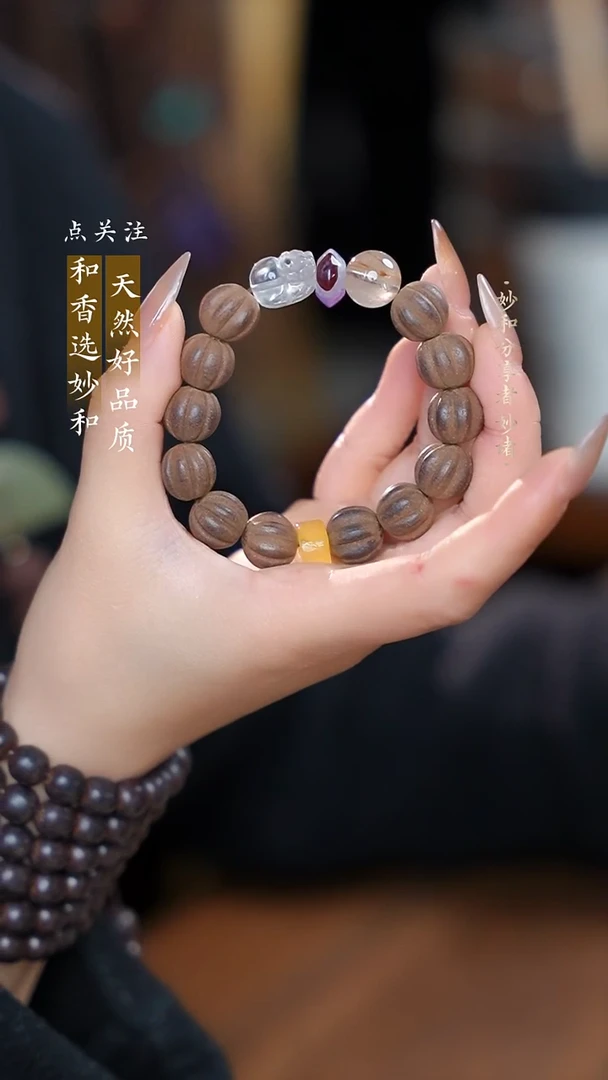 泥塑新生命之光1.3左右瓜珠单圈手串款式