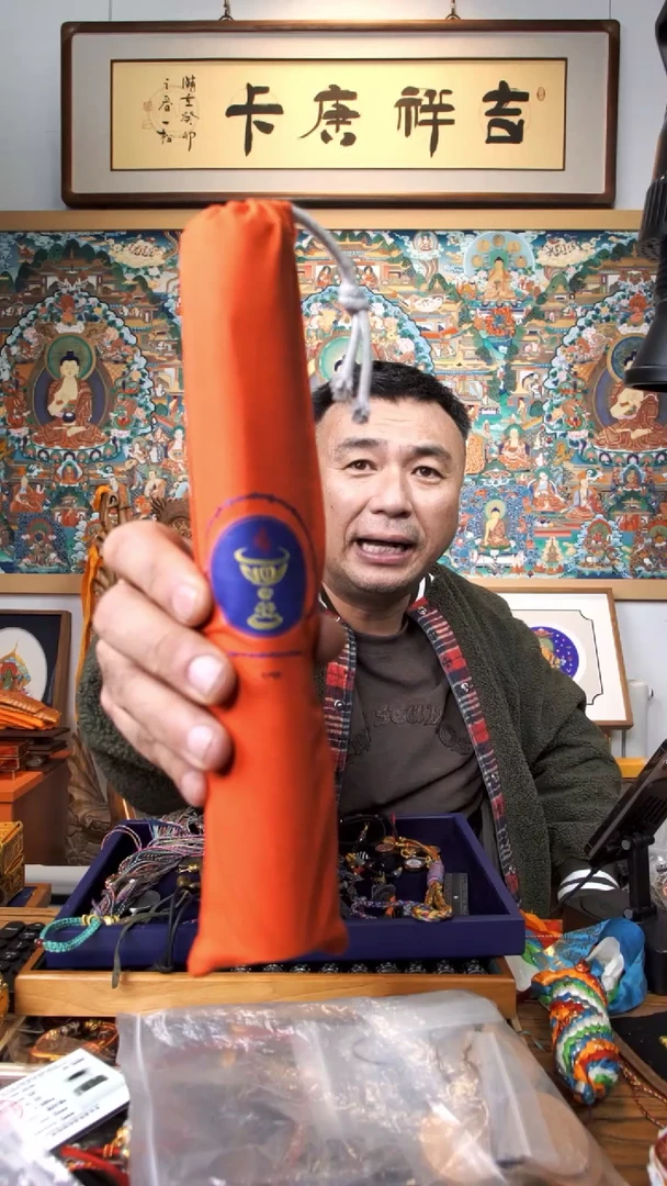 【闪购商品】装裱画杵-与实物略有不符介意者勿拍