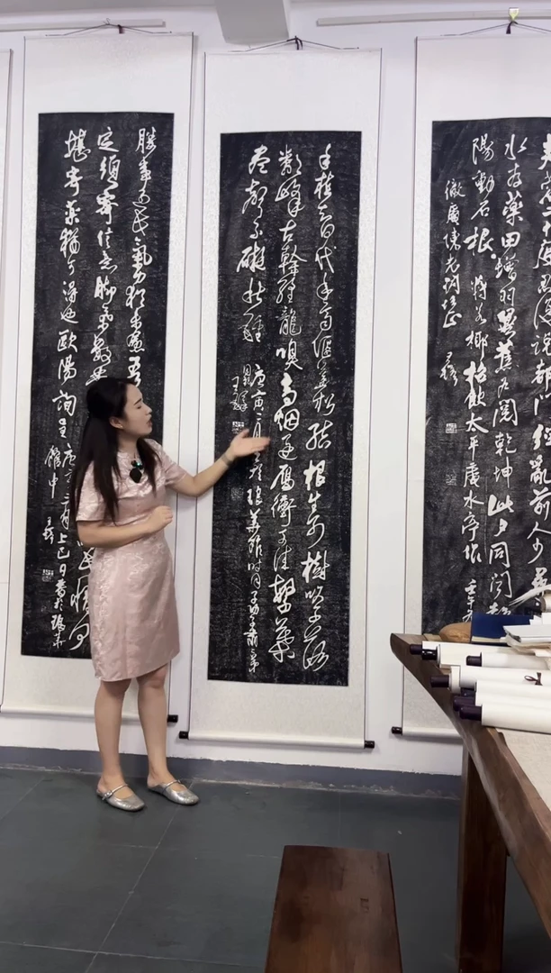 拓片用纸其他拓片