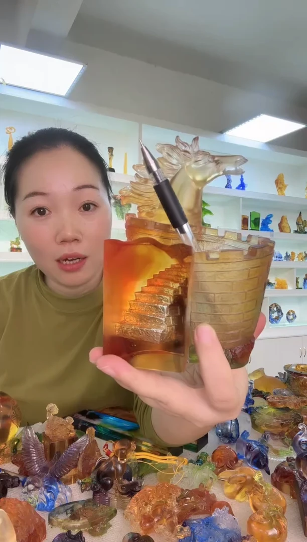 手工艺品琉璃步步高