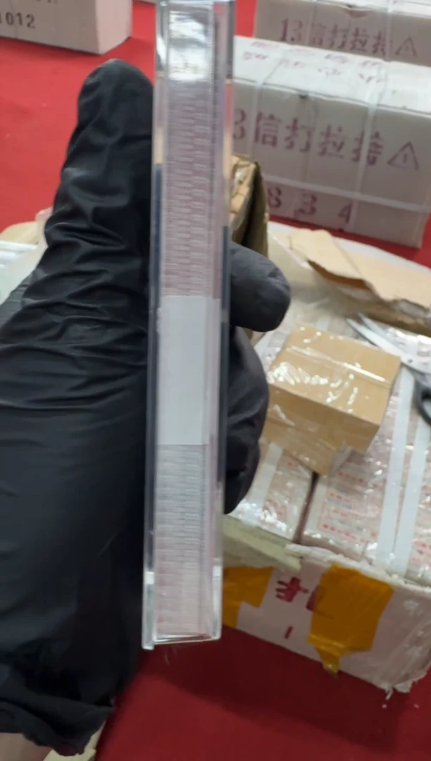 【闪购商品】05整刀百张连号 保真 不挑号