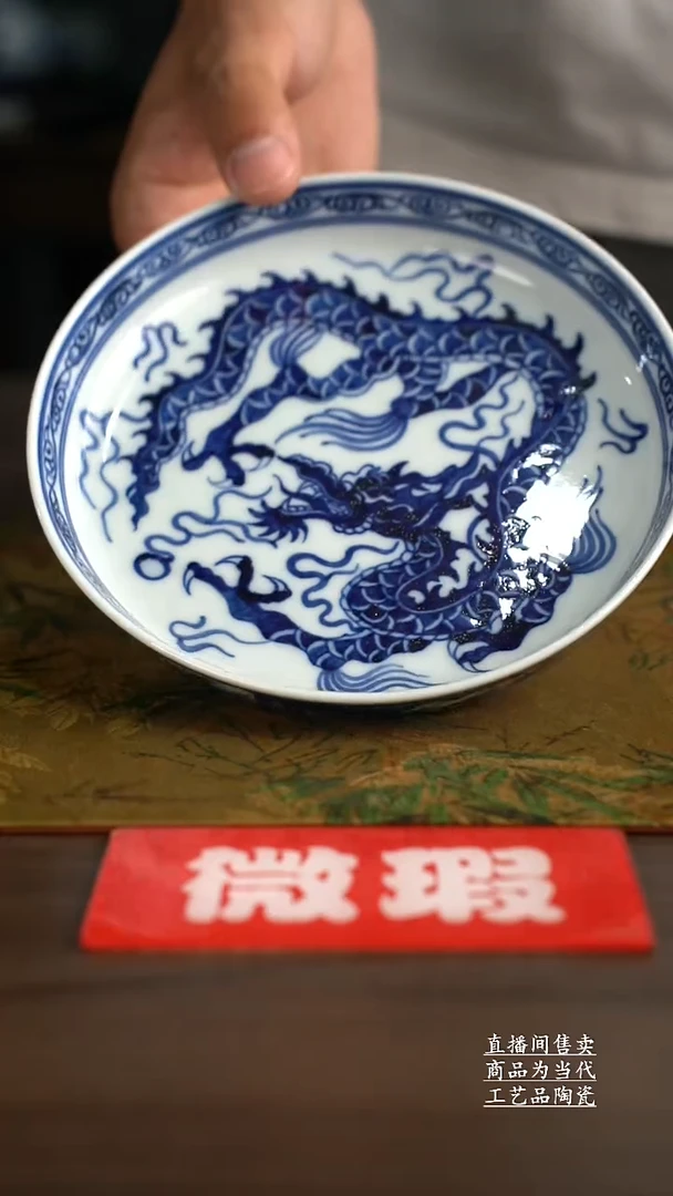 瓷片景德镇手工陶瓷茶具