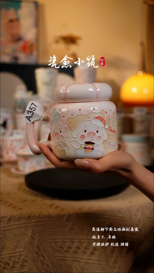 景德镇高温釉下彩创意瓷