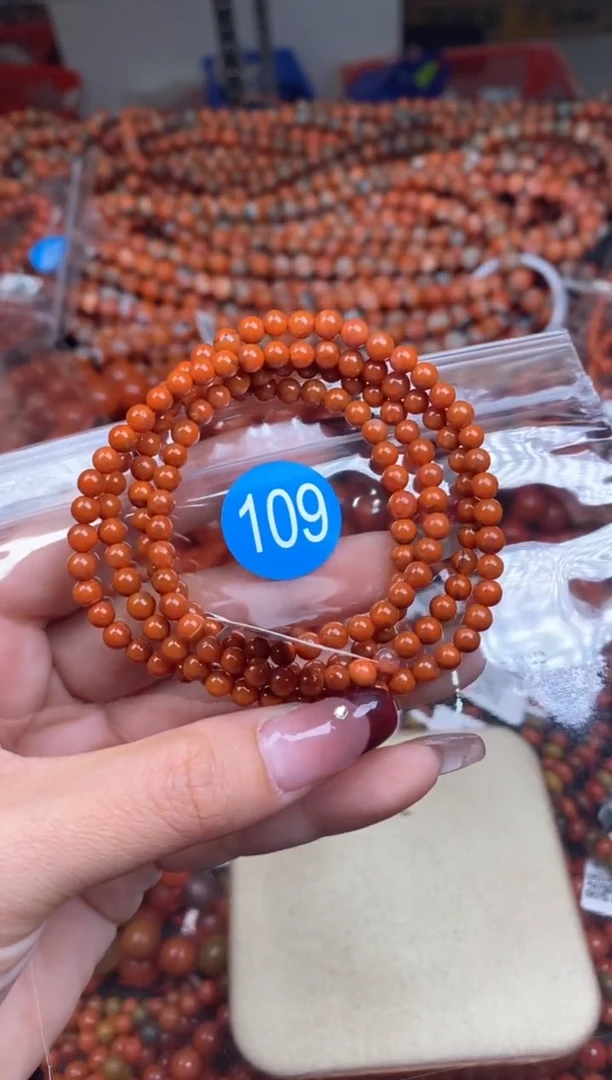 【闪购商品】南红玛瑙珠宝奇石未镶嵌109-4+