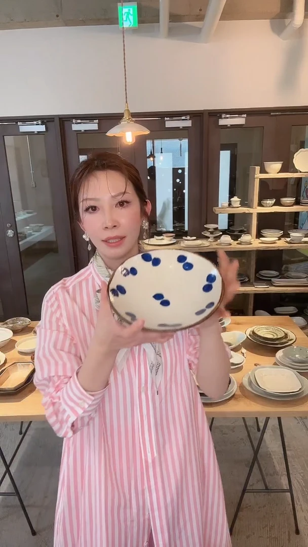 【闪购商品】盘【预售】21冲绳蓝波点盘*1个