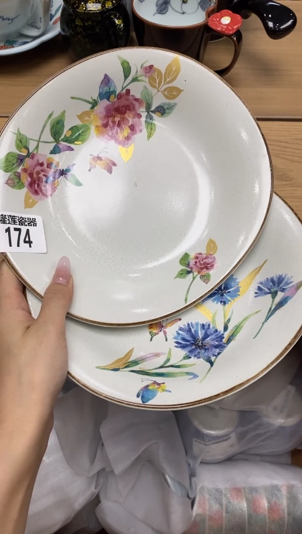 瓷片彩*隆莲全球选好物精选