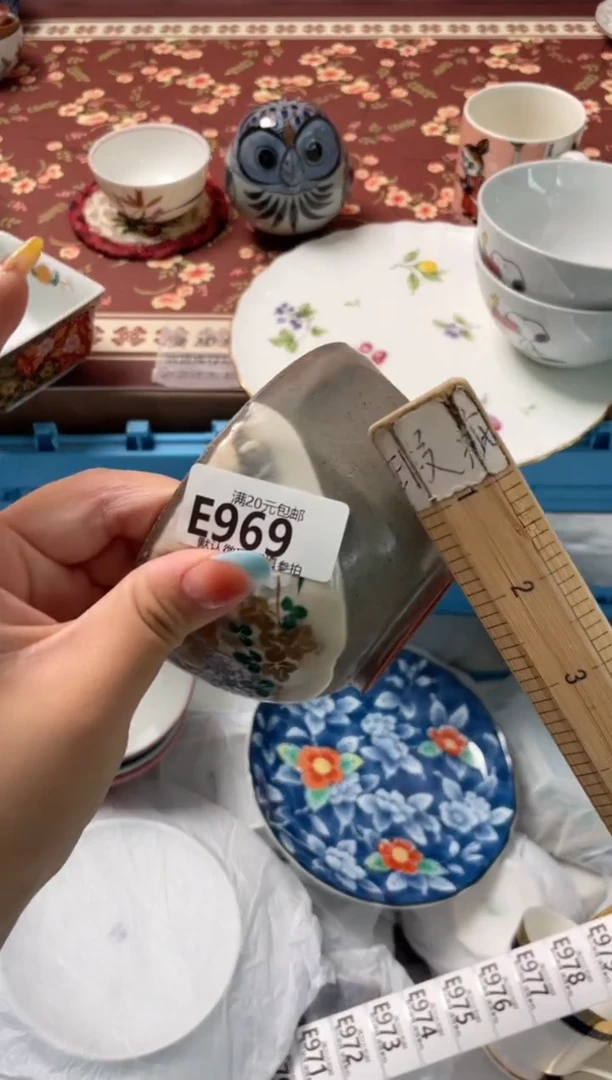 瓷片粽**婆瓷器瓷器E969