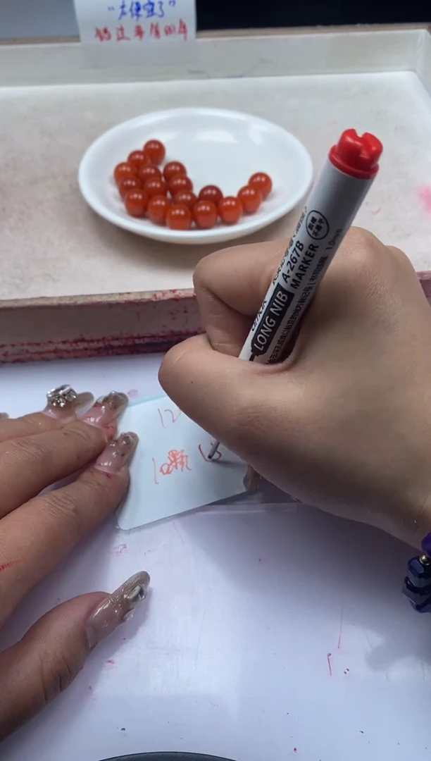 【闪购商品】南红玛瑙颈饰未镶嵌w2258满肉南红12mm*10颗