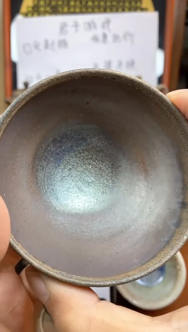 【闪购商品】观寂茶器柴烧专拍链接443