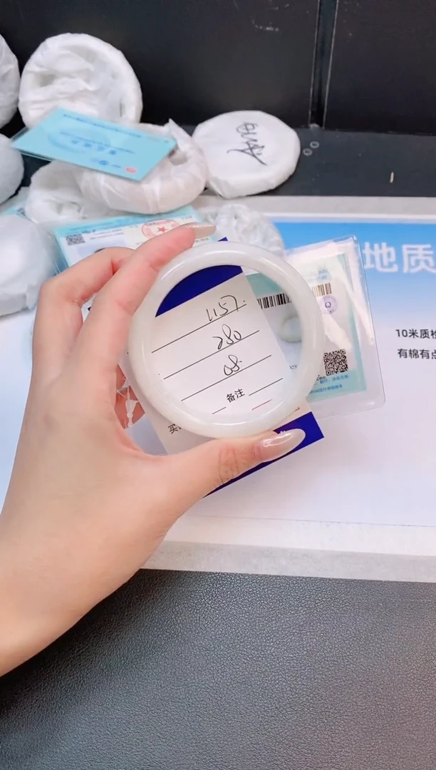 未镶嵌手镯和田玉14L157-58