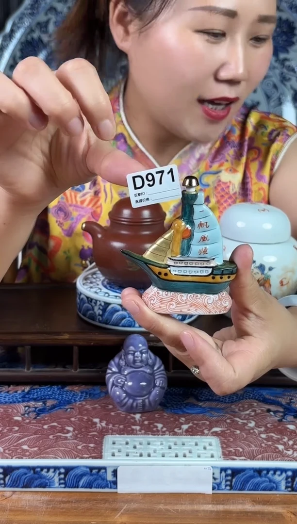 摆件景德镇陶瓷仿古摆件D971