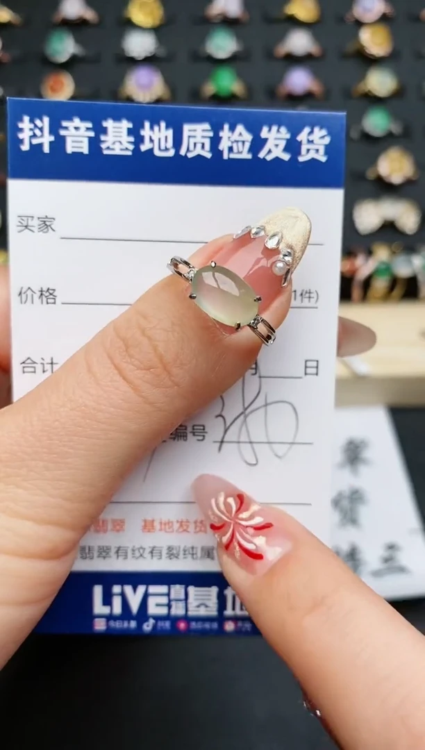 【闪购商品】翡翠戒指银S925镶嵌............