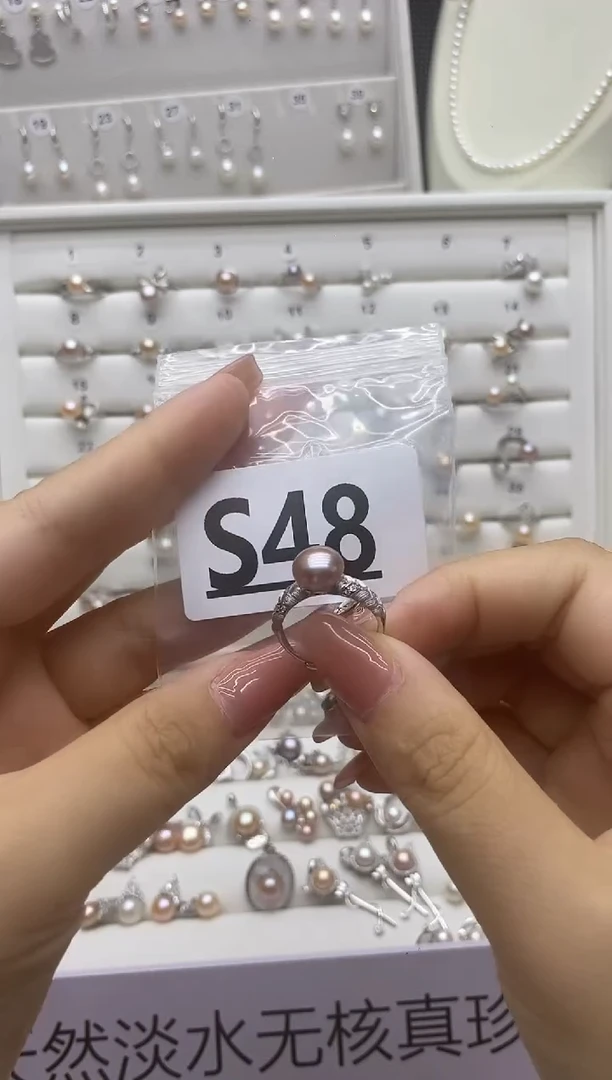银S925镶嵌淡水珍珠珠宝奇石俗****尘S48