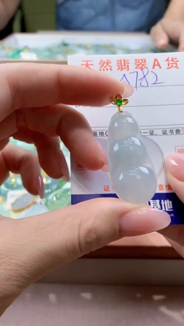 颈饰未镶嵌翡翠天然缅甸a货翡翠