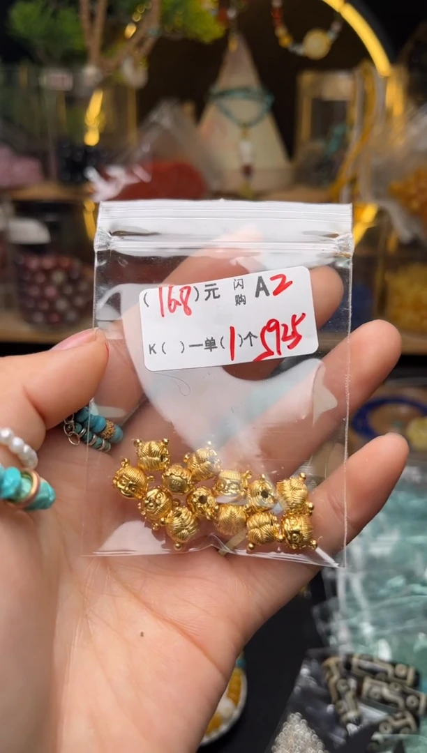 【闪购商品】琥珀珠宝奇石未镶嵌A2