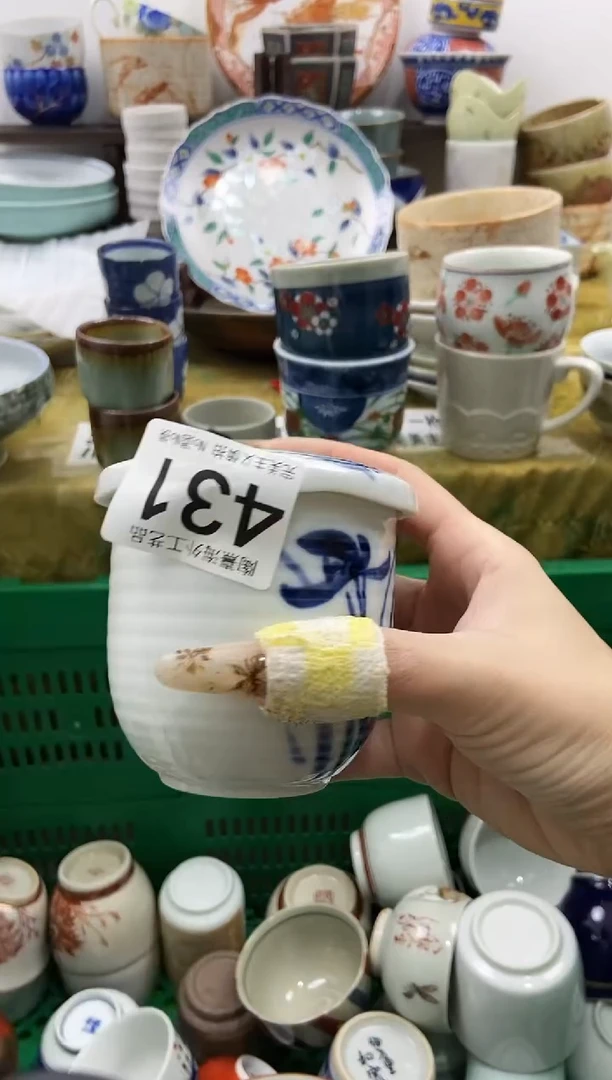 @*亦陶熹瓷器~全场满18包邮哦~