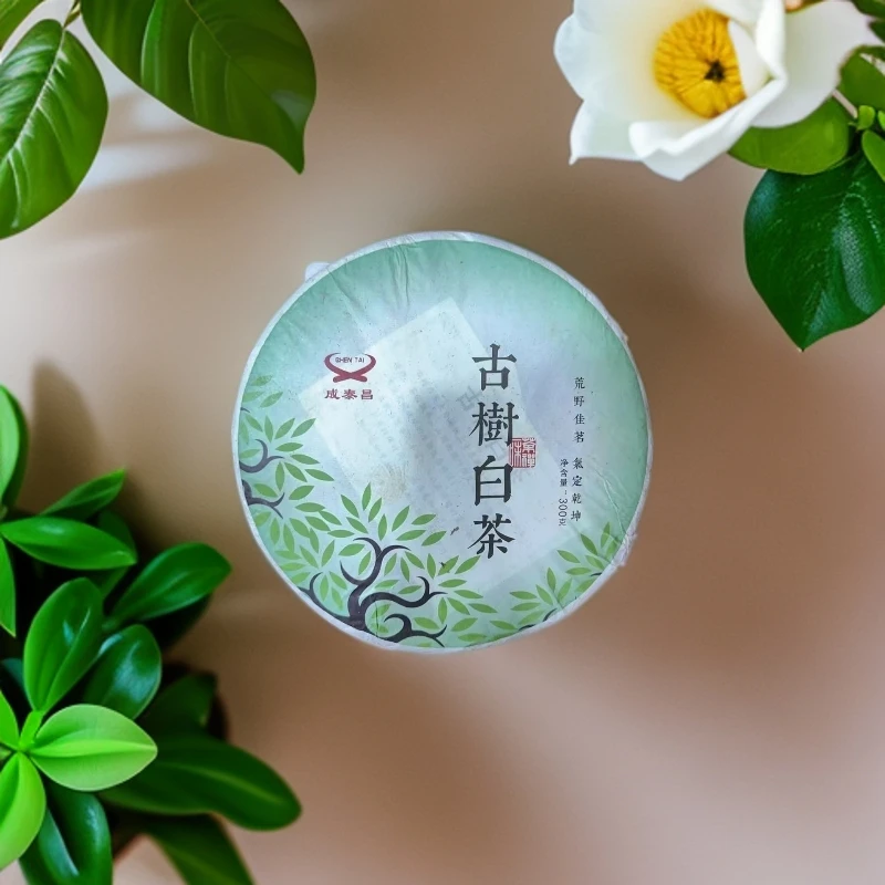成泰-古树白茶 普洱茶 300克 2018.5.20